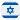 flag Israel
