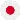flag Japan