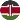 flag Kenya
