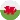 flag Wales