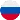 flag Russia