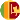 flag Sri Lanka
