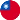 flag Taiwan