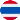 Thailande