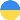 flag Ukraine
